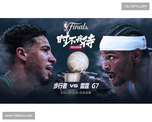激战四方,谁能在NBA总决赛中笑傲群雄书写传奇历史 激战四方,谁能在NBA总决赛中笑傲群雄书写传奇历史