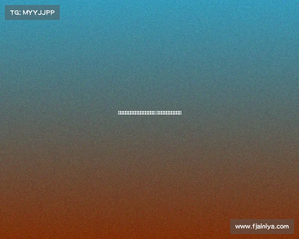 热刺计划引进富勒姆左后卫罗宾逊 并寻求攻击型中场补强