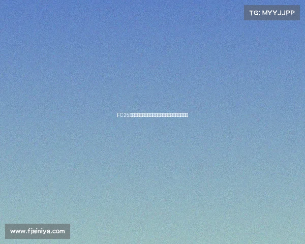 FC25粉卡五强阵容萨拉赫帕尔默杜埃贝尔皮尔洛领衔登场