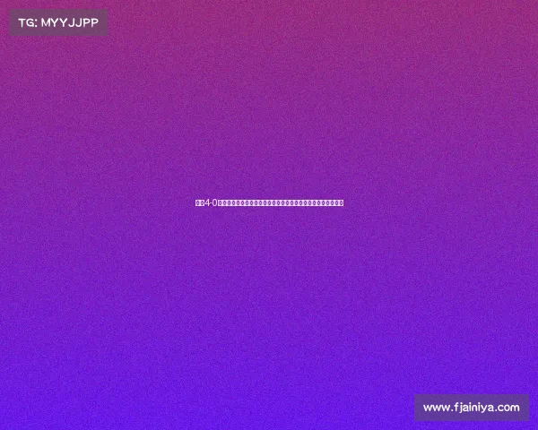 山东4-0新鹏城李源一首开纪录克雷桑贡献传射中楣并两度进球被判无效