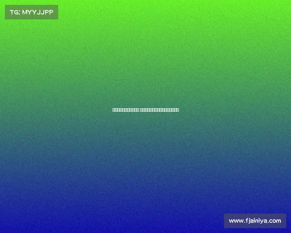 朗斯与布隆德比达成协议 丹麦国脚奎斯特高登转会进入倒计时