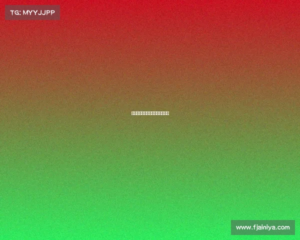 防守型中场：掌控比赛的关键一环