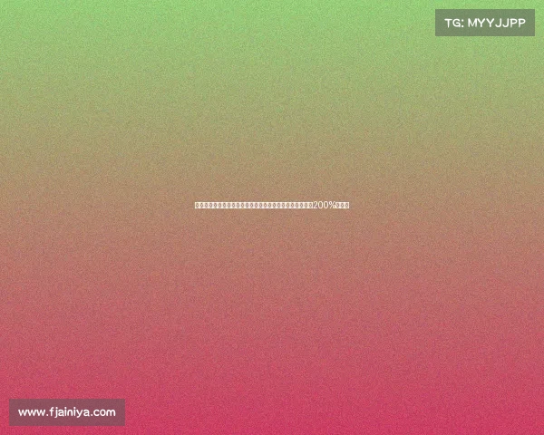 韩子龙：作为升班马每场都拼尽全力胜利来之不易需要付出200%的努力